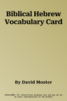 Biblical Hebrew Vocabulary Card