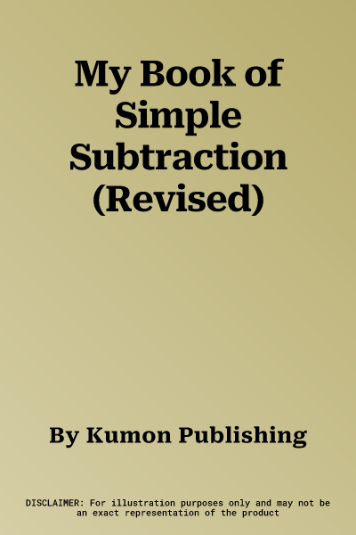 My Book of Simple Subtraction (Revised)