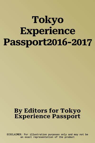 Tokyo Experience Passport2016-2017