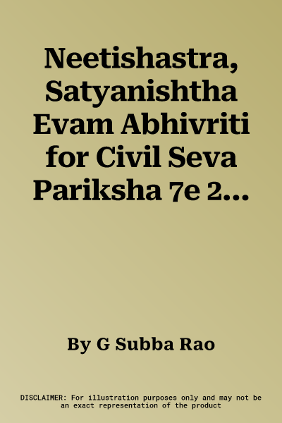 Neetishastra, Satyanishtha Evam Abhivriti for Civil Seva Pariksha 7e 2022