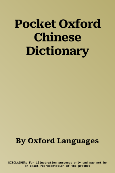 Pocket Oxford Chinese Dictionary