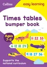 Times Tables Bumper Book: Ages 7-11