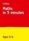 Letts 5-Minute Maths Mastery Age 5-6