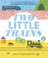 Two Little Trains