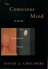 Conscious Mind in Search of a Fundamental Theory (Revised) (Revised)