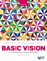 Basic Vision Revised Ed P (Revised)