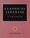 Classical Japanese: A Grammar