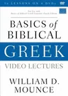 Basics of Biblical Greek Video Lectures: For Use with Basics of Biblical Greek Grammar, Fourth Edition