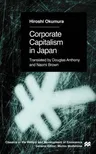 Corporate Capitslism in Japan (2000)