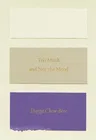 Too Much and Not the Mood: Essays