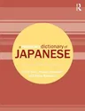 A Frequency Dictionary of Japanese: Core Vocabulary for Learners