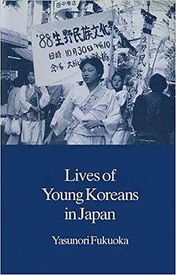 Lives of Young Koreans in Japan