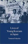 Lives of Young Koreans in Japan