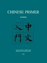 Chinese Primer: Lessons