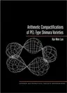 Arithmetic Compactifications of Pel-Type Shimura Varieties