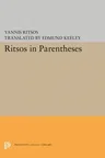 Ritsos in Parentheses