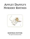 Appley Dapply's Nursery Rhymes (Anniversary)