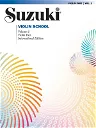 Suzuki Violin School, Vol 2: Violin Part (Revised)