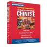 Pimsleur Chinese (Cantonese) Conversational Course - Level 1 Lessons 1-16 CD: Learn to Speak and Understand Cantonese Chinese with Pimsleur Language P