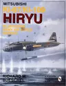 Mitsubishi Ki-67/Ki-109 Hiryu in Japanese Army Air Force Service (Revised)