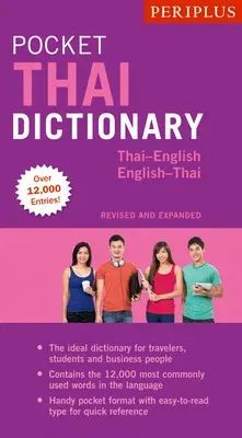 Periplus Pocket Thai Dictionary: Thai-English English Thai - Revised and Expanded (Fully Romanized) (Revised)