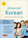 Advanced Korean: Includes Downloadable Sino-Korean Companion Workbook [With DVD ROM]