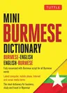 Mini Burmese Dictionary: Burmese-English / English-Burmese