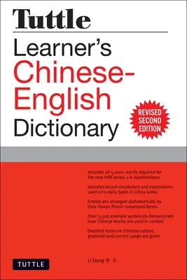 Tuttle Learner's Chinese-English Dictionary: Revised Second Edition [Fully Romanized]