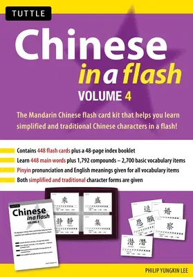 Chinese in a Flash Kit, Volume 4 [With Flash Cards]