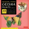 Origami Paper Geisha Prints 48 Sheets X-Large 8 1/4 (21 CM): Extra Large Tuttle Origami Paper: Origami Sheets Printed with 8 Different Designs (Instru