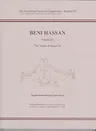 Beni Hassan: Volume LV - The Tomb of Baqet LLL