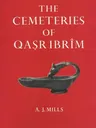 The Cemeteries of Qasr Ibrim