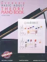 Alfred's Basic Adult Piano Course Theory, Bk 1