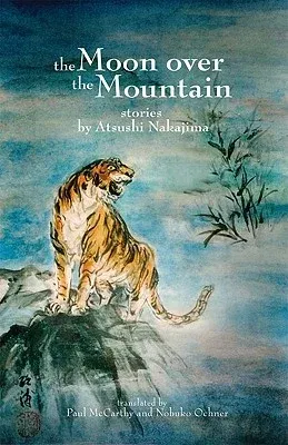 The Moon Over the Mountain and Other Stories