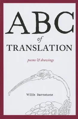 ABC of Translation: Poems & Drawings