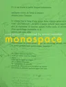 Monospace