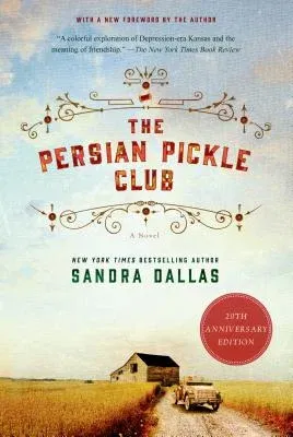 The Persian Pickle Club: 20th Anniversary Edition (Anniversary)