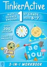 Tinkeractive Workbooks: 1st Grade Bind-Up: Math, Science, English Language Arts