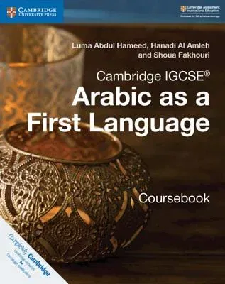 Cambridge Igcse(tm) Arabic as a First Language Coursebook