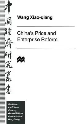 China's Price and Enterprise Reform (1998)