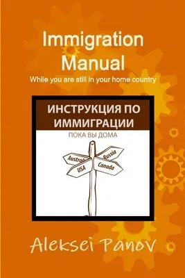 Immigration manual