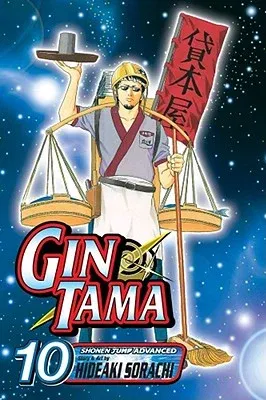 Gin Tama, Vol. 10 (Original)