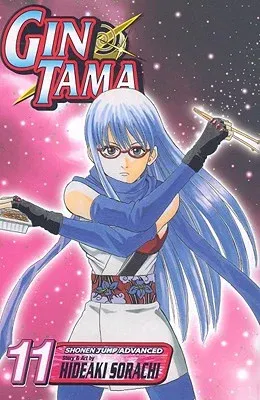 Gin Tama, Vol. 11