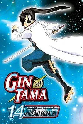 Gin Tama, Vol. 14 (Original)