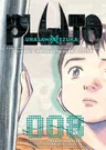 Pluto: Urasawa X Tezuka, Vol. 8 (Original)