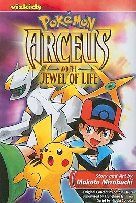 Pokémon: Arceus and the Jewel of Life