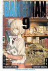 Bakuman., Vol. 9: Volume 9