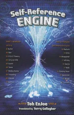 Self-Reference Engine (Original)