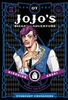 Jojo's Bizarre Adventure: Part 3--Stardust Crusaders, Vol. 7