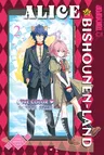 Alice in Bishounen-Land, Volume 2: Volume 2